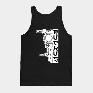 Ruckus Tank Top